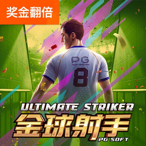 2024新奥资料免费精准175