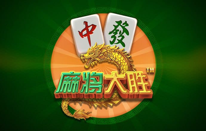 香港三期必开一期下载