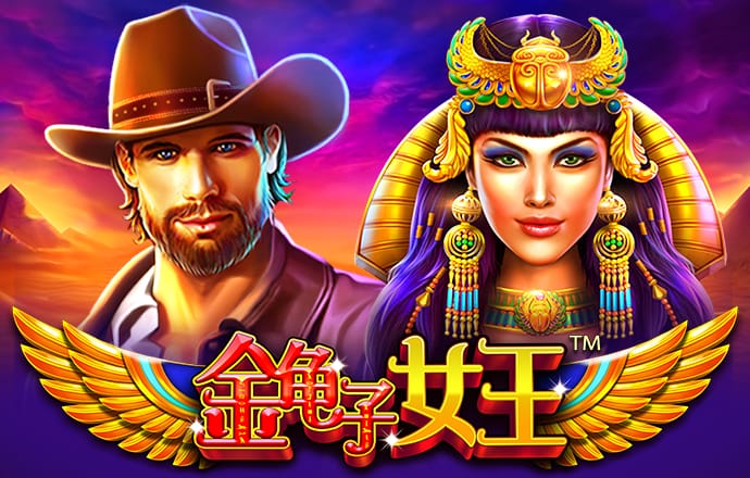 澳门正版资料大全免费版查询2