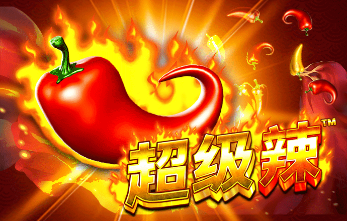 爱赢体育APP苹果下载
