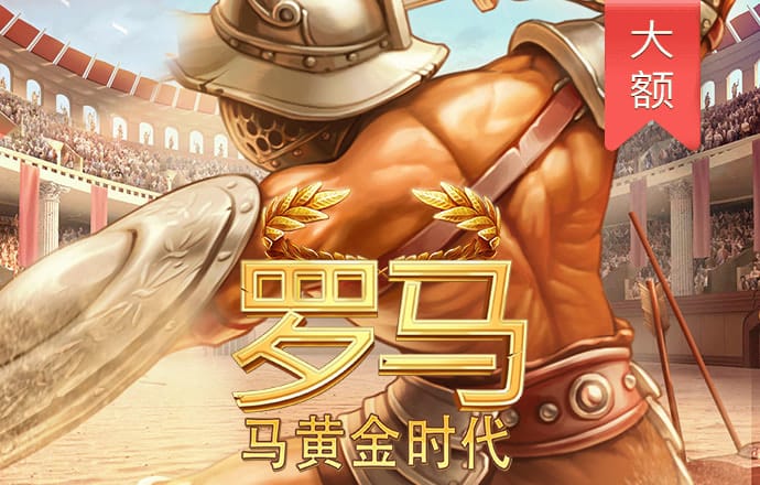 三亿体育网页版