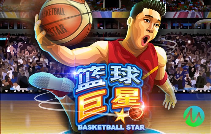 PG官方网站登录