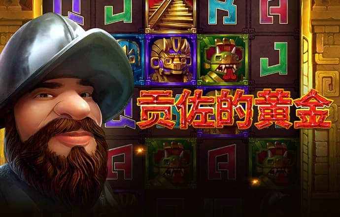 欧宝ob官网登录入口