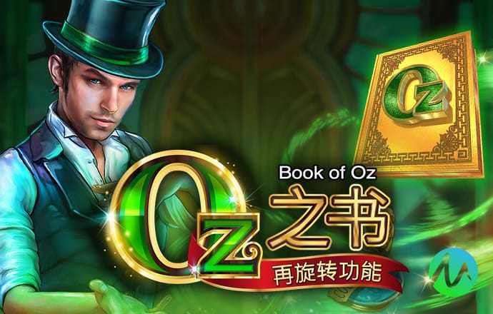 ky88开元下载