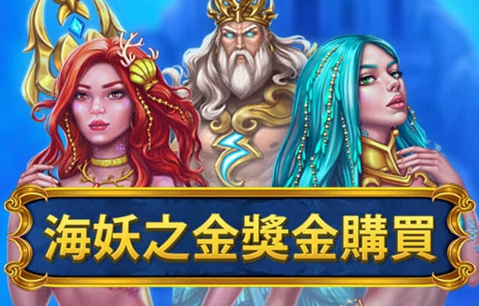爱体育app最新登录入口